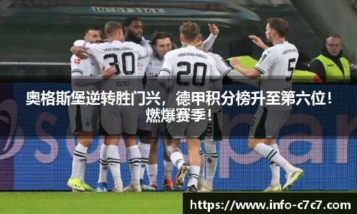 c7娱乐