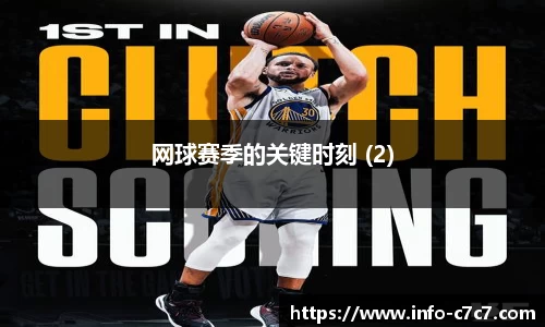 c7娱乐官方网站