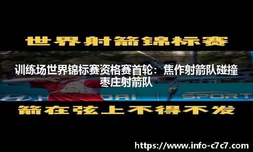 c7娱乐官方网站