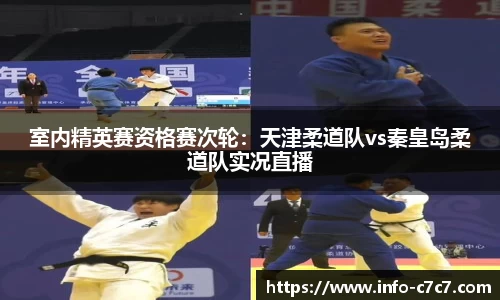 c7娱乐公司
