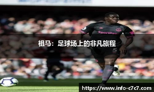 c7娱乐官方网站