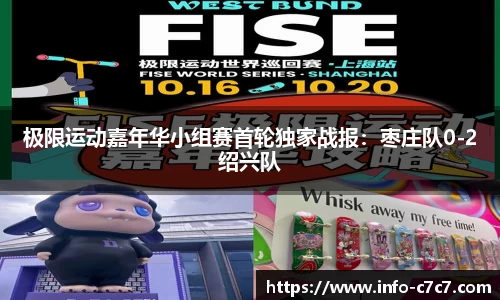 c7娱乐官方网站