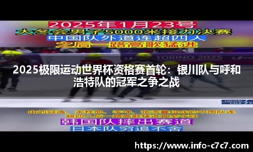 c7娱乐公司