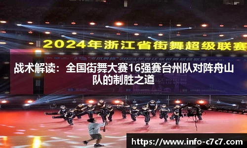 c7娱乐公司