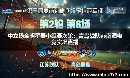 c7娱乐公司