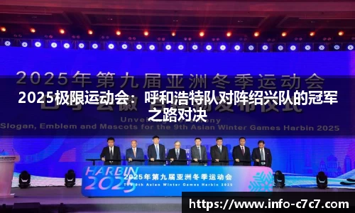 c7娱乐公司