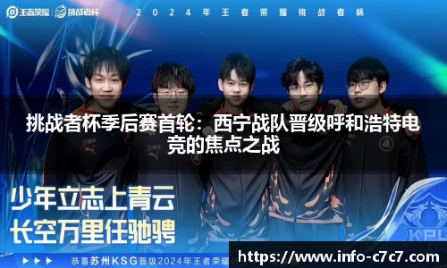 c7娱乐官方网站